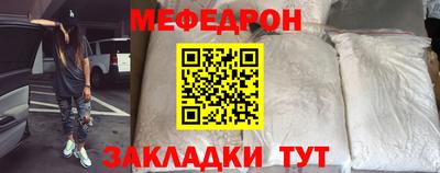 хмурый Чапаевск