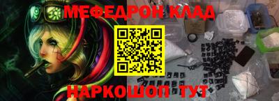 хмурый Чапаевск