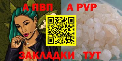 скорость Чебаркуль
