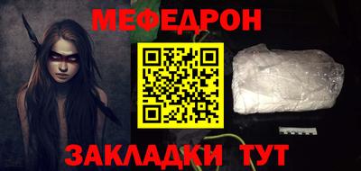 хмурый Чапаевск