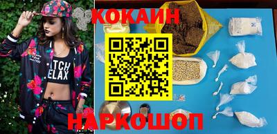 мет Чебоксары