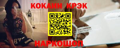 скорость Чебаркуль