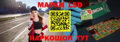 мет Чебоксары
