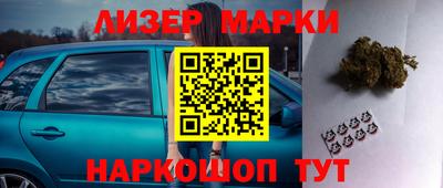 скорость Чебаркуль