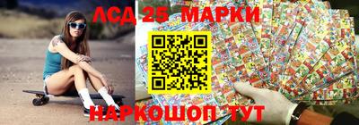 скорость Чебаркуль