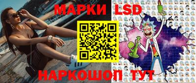 хмурый Чапаевск