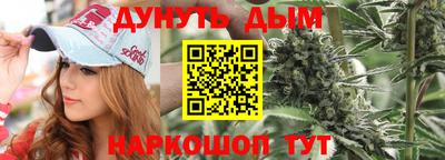 мет Чебоксары