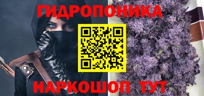 мет Чебоксары