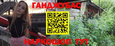 мет Чебоксары