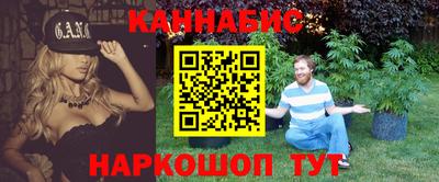 скорость Чебаркуль