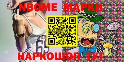 мет Чебоксары