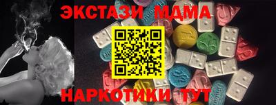 хмурый Чапаевск