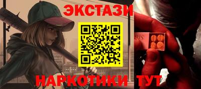 кокс Шелехов