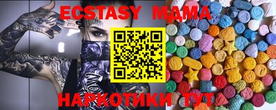 хмурый Чапаевск