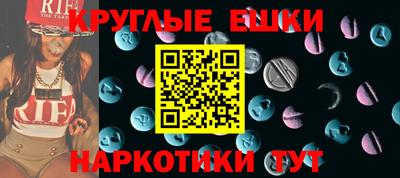 хмурый Чапаевск