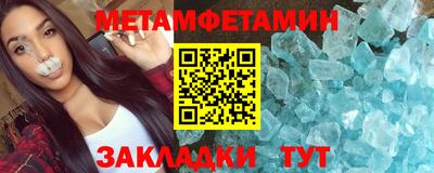 хмурый Чапаевск