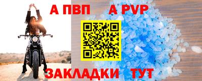 хмурый Чапаевск