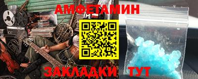 хмурый Чапаевск