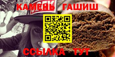 мет Чебоксары