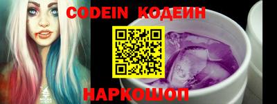 скорость Чебаркуль