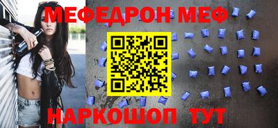 хмурый Чапаевск