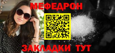 хмурый Чапаевск