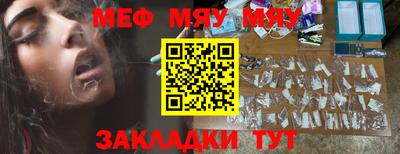 хмурый Чапаевск