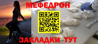 хмурый Чапаевск