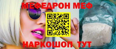 хмурый Чапаевск